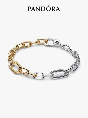 Pandora Link Chain Bracelet